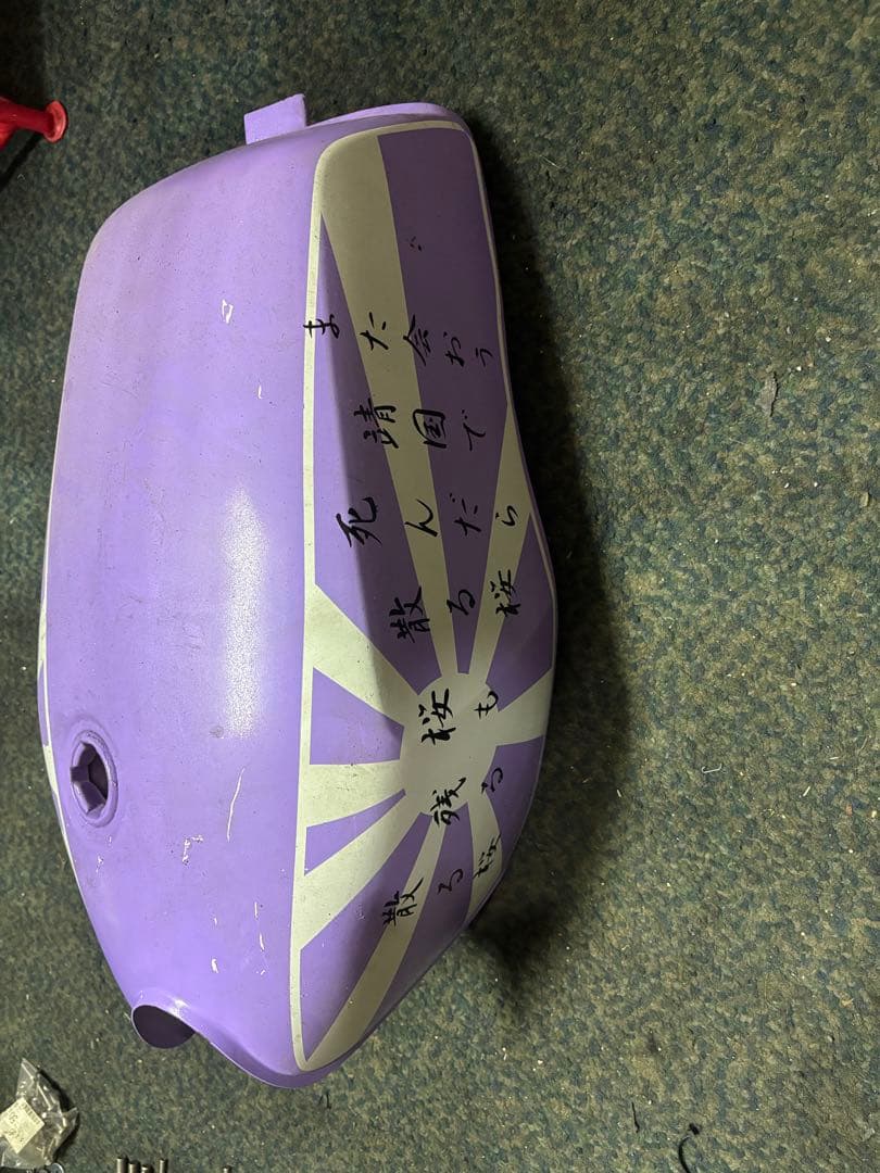 go Kawasaki Z250FT 希少、当時物　外装