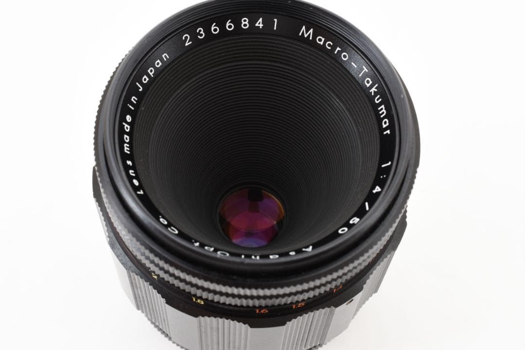 ◎希少 等倍マクロ◎ Macro Takumar 50mm F4 SO277