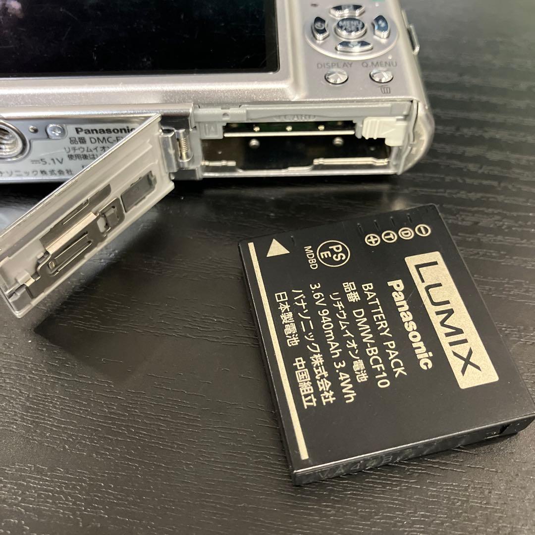 LUMIX 12メガピクセル コンパクトデジタルカメラ　Panasonic