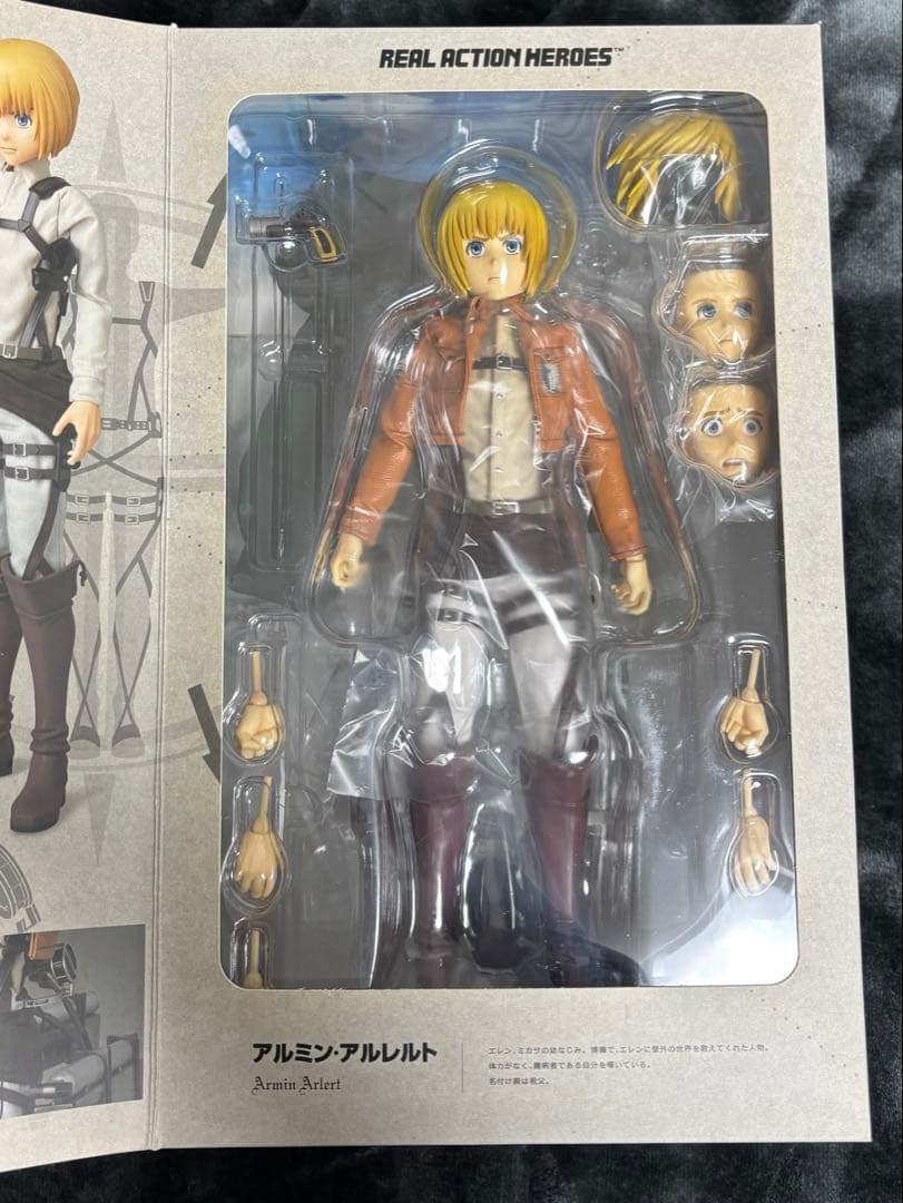 アルミン フィギュア Real action heroes