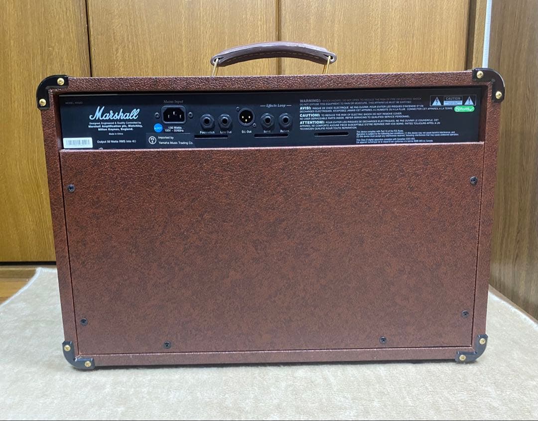 ヒロ　Marshall AS50D 50W
