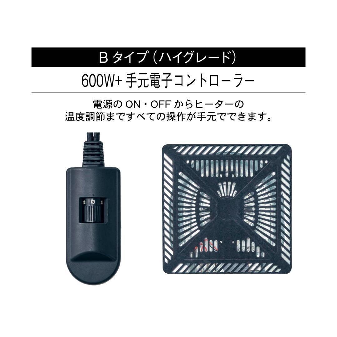 ヒーターが選べる年中使えるデザインにこだわった円形こたつ　Bタイプ