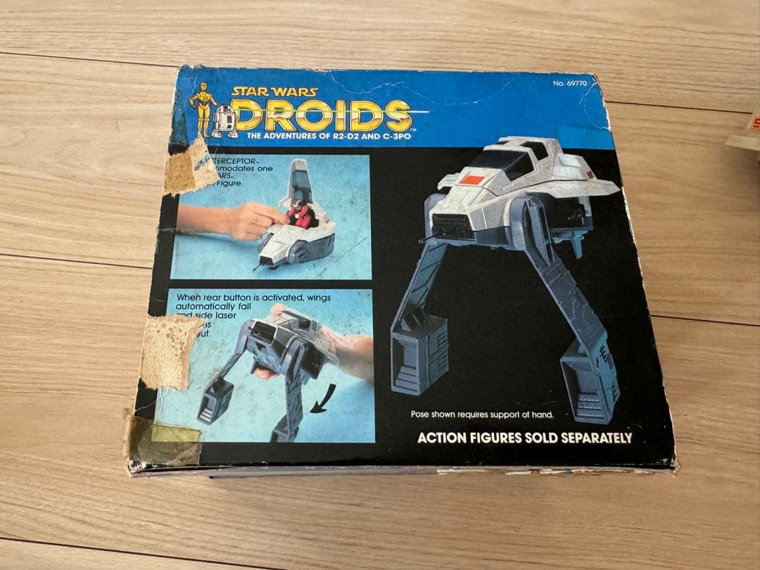 スターウォーズ 1985 Kenner Droids ATL インターセプター