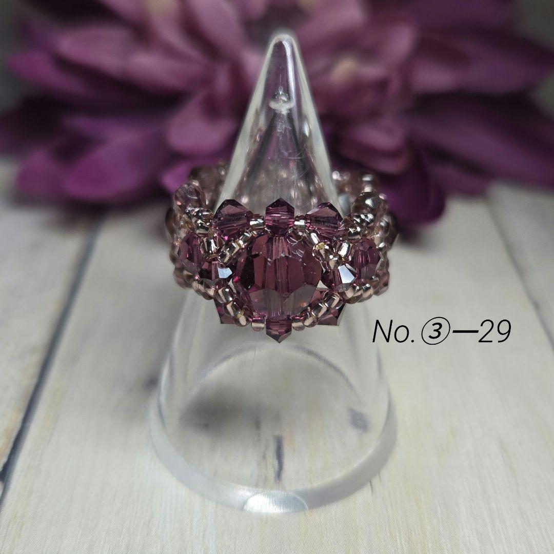 m.R様 リクエスト 10点 まとめ商品