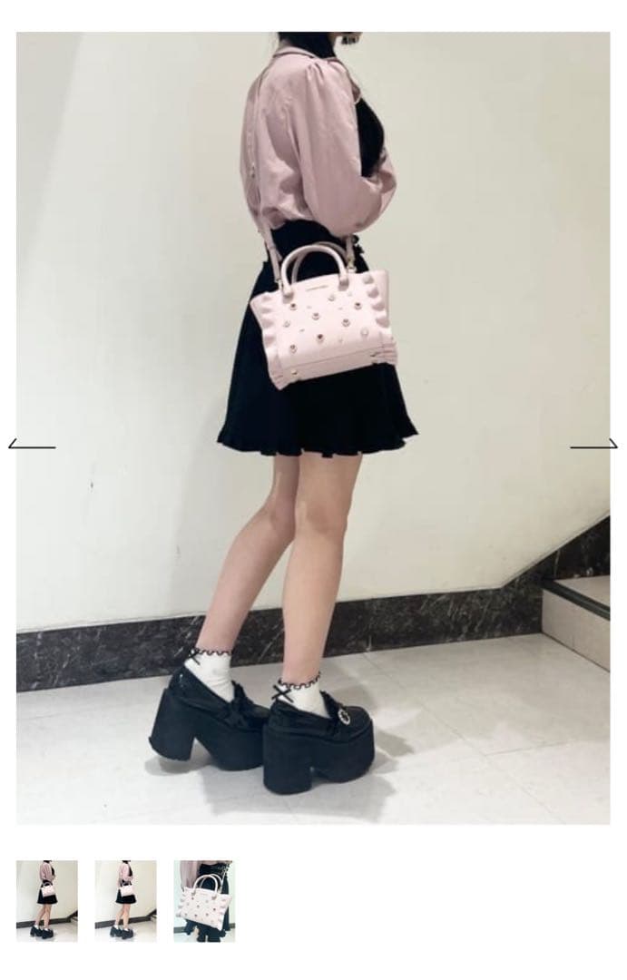 Samantha Vega ビジューフラッター ピンク 汚れあり