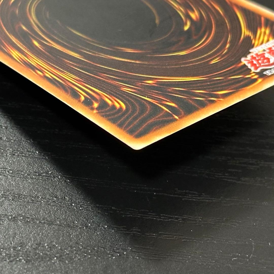 遊戯王 闇の護封剣 旧アジア レリーフ 1st