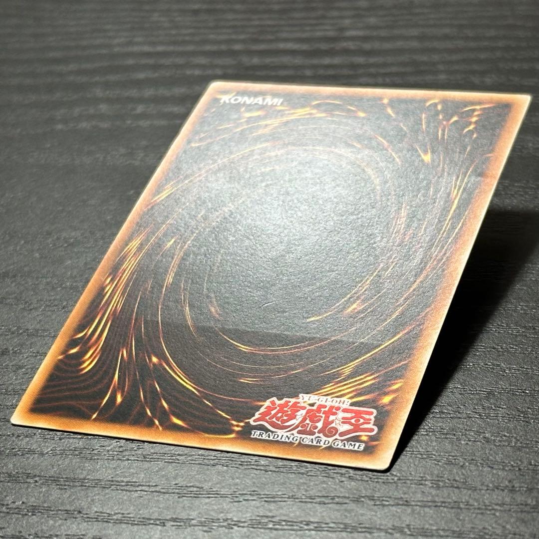 遊戯王 闇の護封剣 旧アジア レリーフ 1st