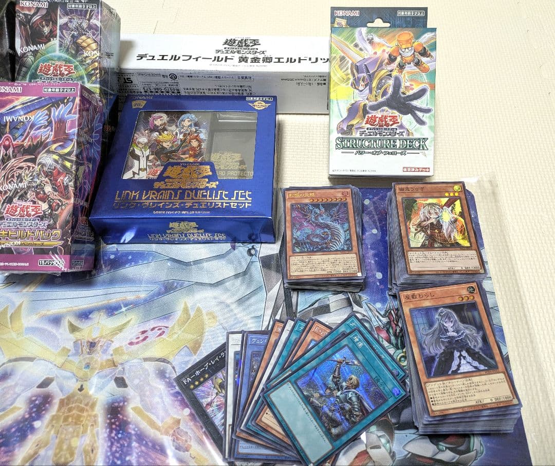 【大幅値下げ】【引退品】遊戯王　未開封BOX　デュエルフィールド　カード　セット