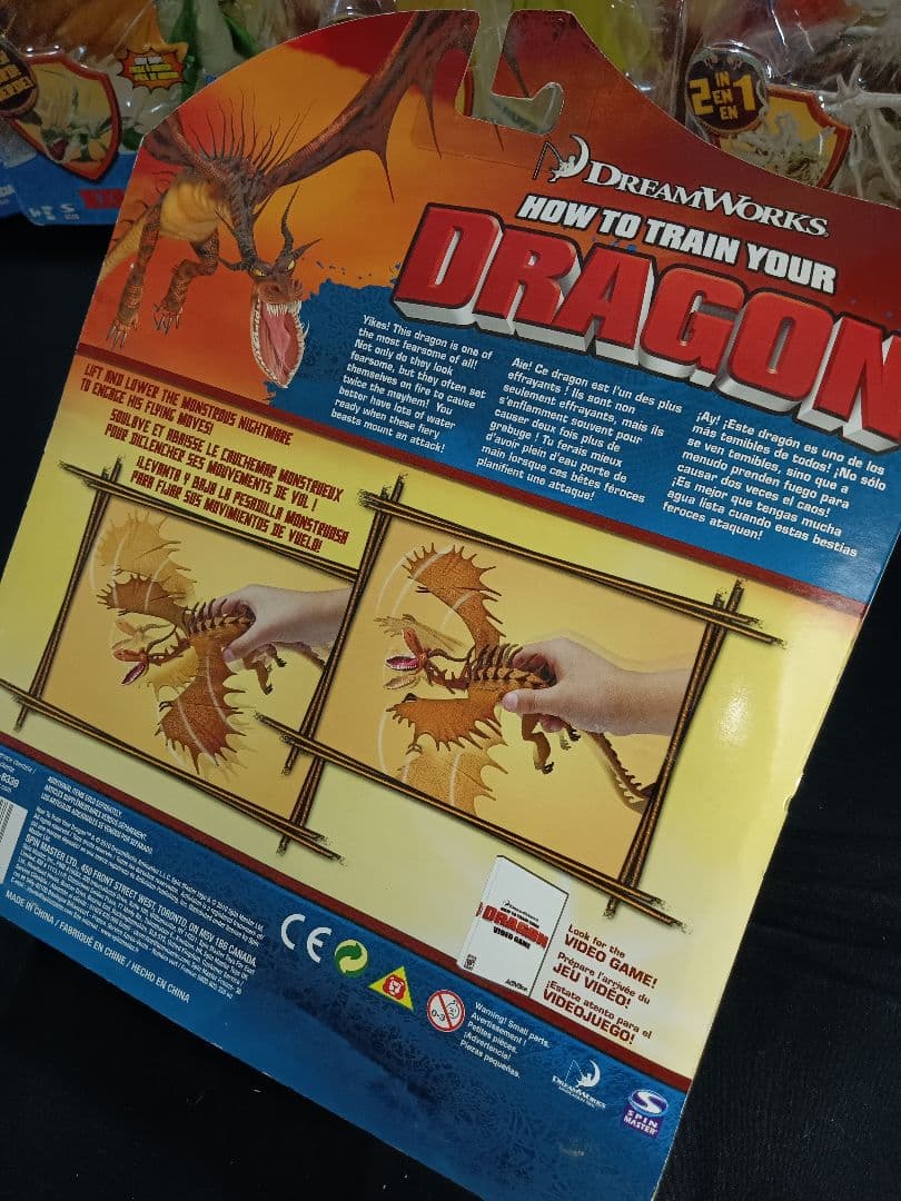 【超希少】ヒックとドラゴン　フィギュア 7体セット