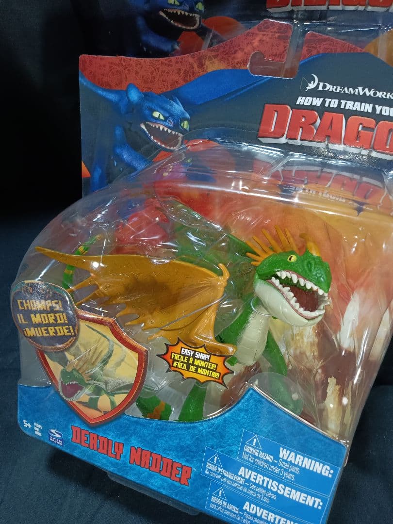 【超希少】ヒックとドラゴン　フィギュア 7体セット