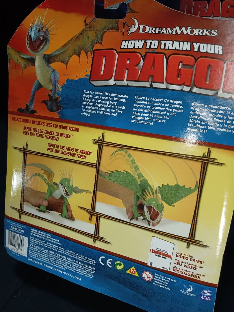 【超希少】ヒックとドラゴン　フィギュア 7体セット