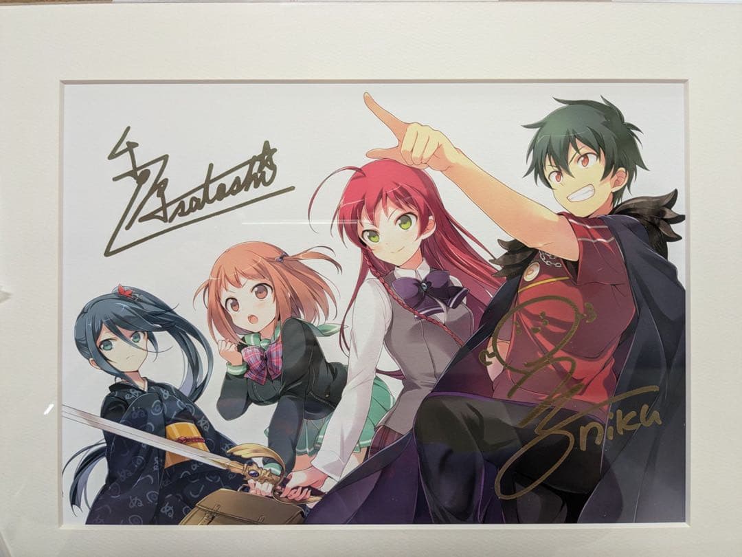 はたらく魔王さま！ 複製原画 直筆サイン入り 額装 キャラクター原画 公式アート