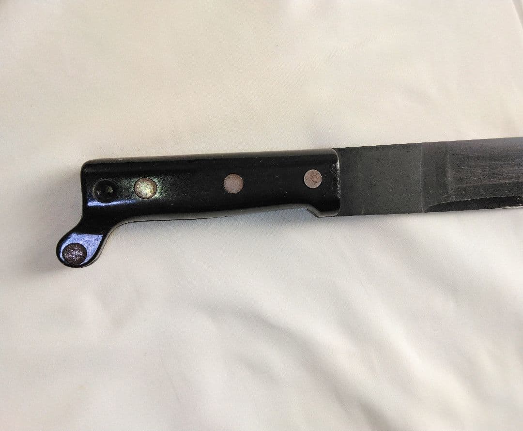 ナム戦ジャングルマチェット