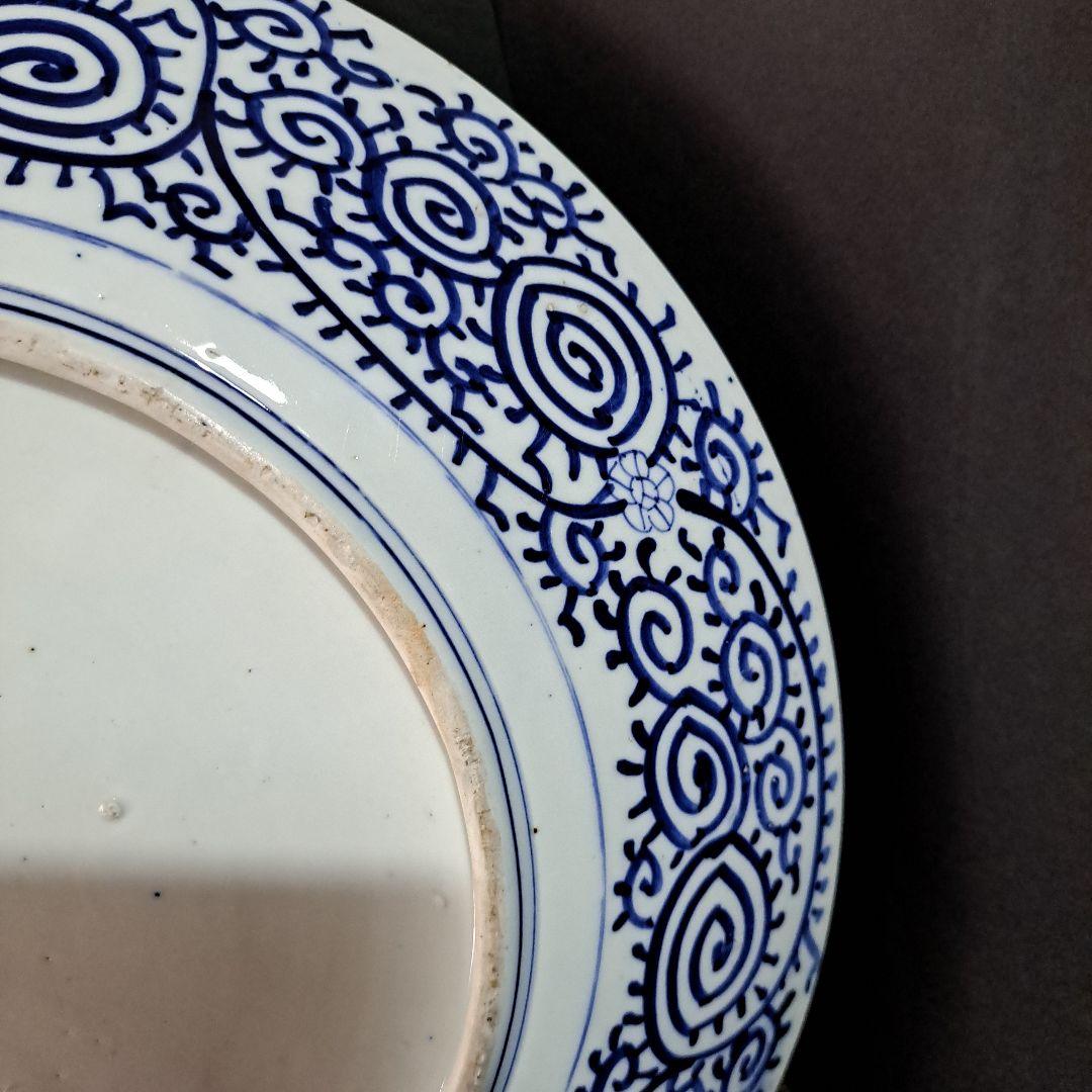 江戸中期　古伊万里　極上　染付青磁　微塵唐草ずくし図　　裏は蛸唐草図　大皿