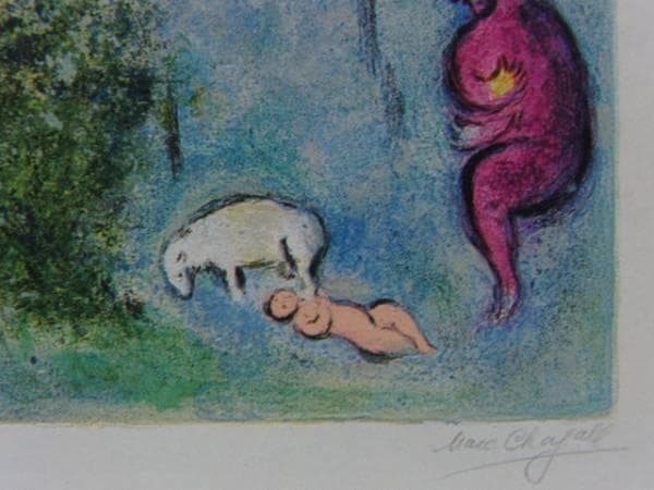 Marc Chagall、Daphnis And Chloe（9）