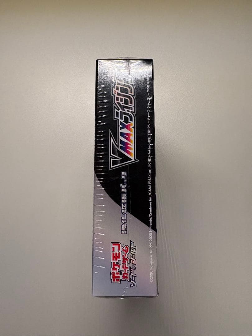 ポケモンカードゲーム VMAXライジング 未開封box シュリンク付き