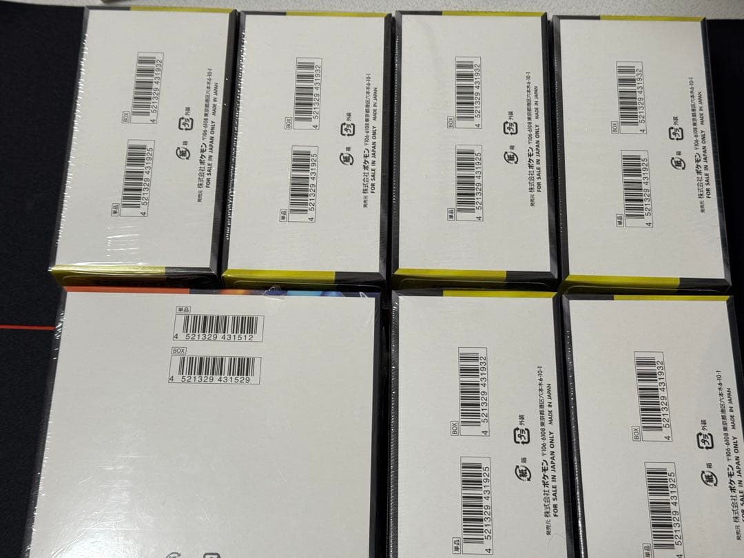 ポケモンカード　インフェルノX メガドリームex シュリンク付き