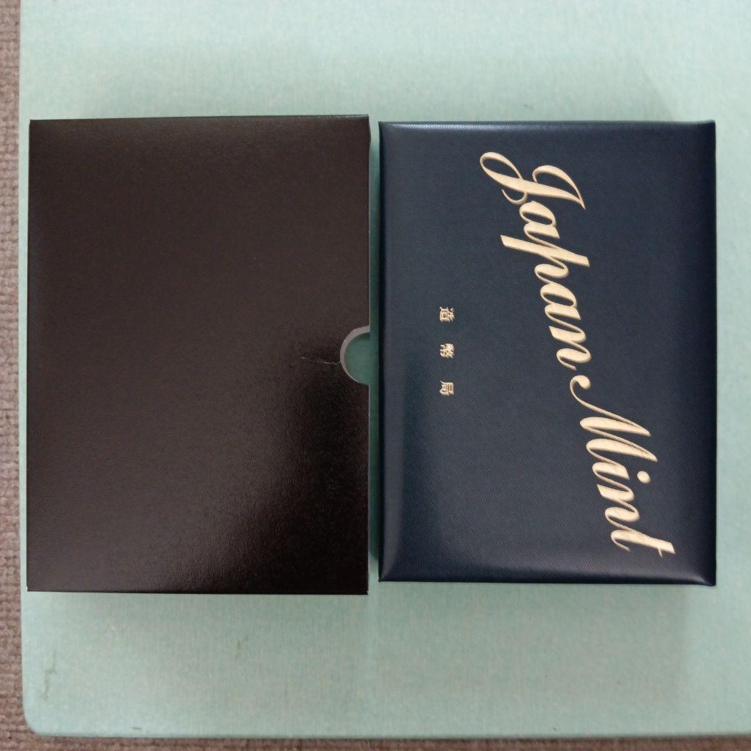 2022〜2024年、プルーフ貨幣セット３点 【銘板なし】