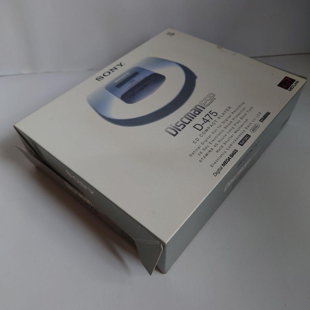 SONY Discman D-475 ポータブルCDプレーヤー