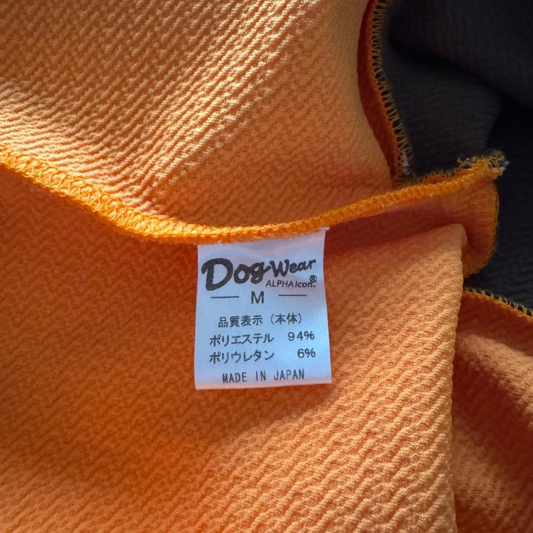 ALPHAICON ダブルフルドッグガード W.FULL DOG GUARD M