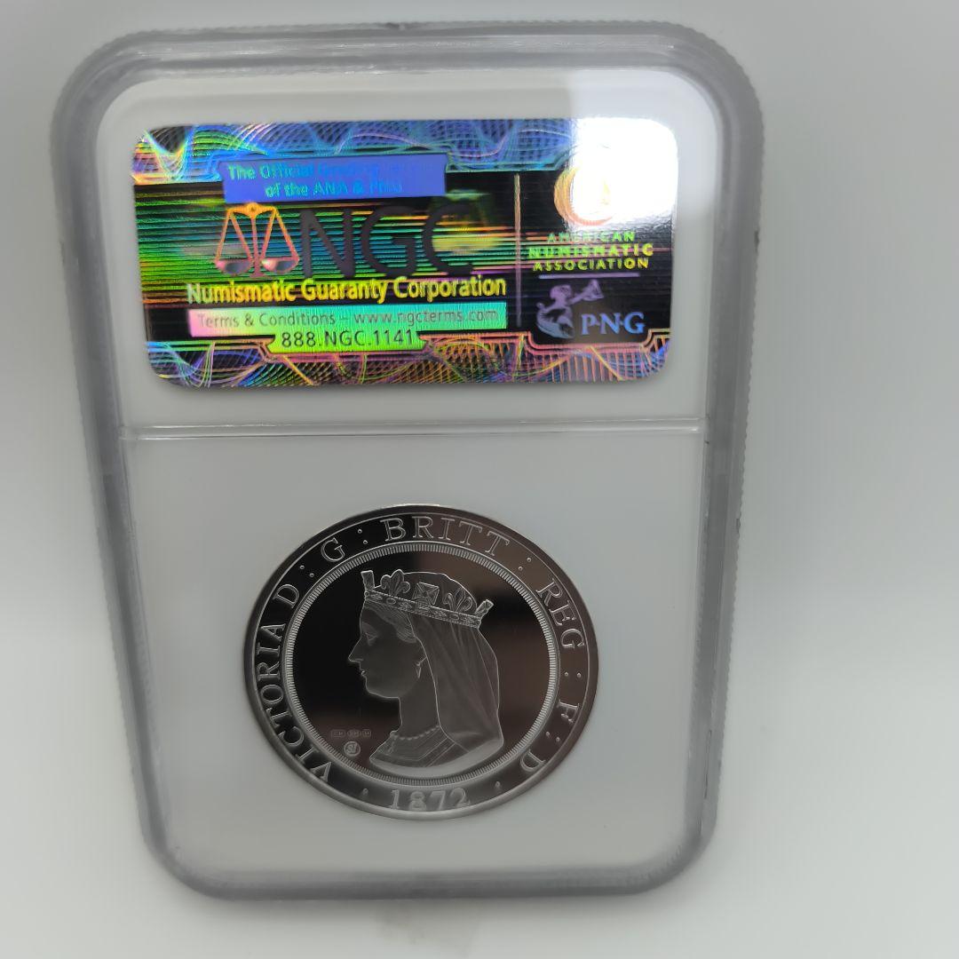 ぷ*ん様 1872年 クイーン・ビクトリア 銀貨