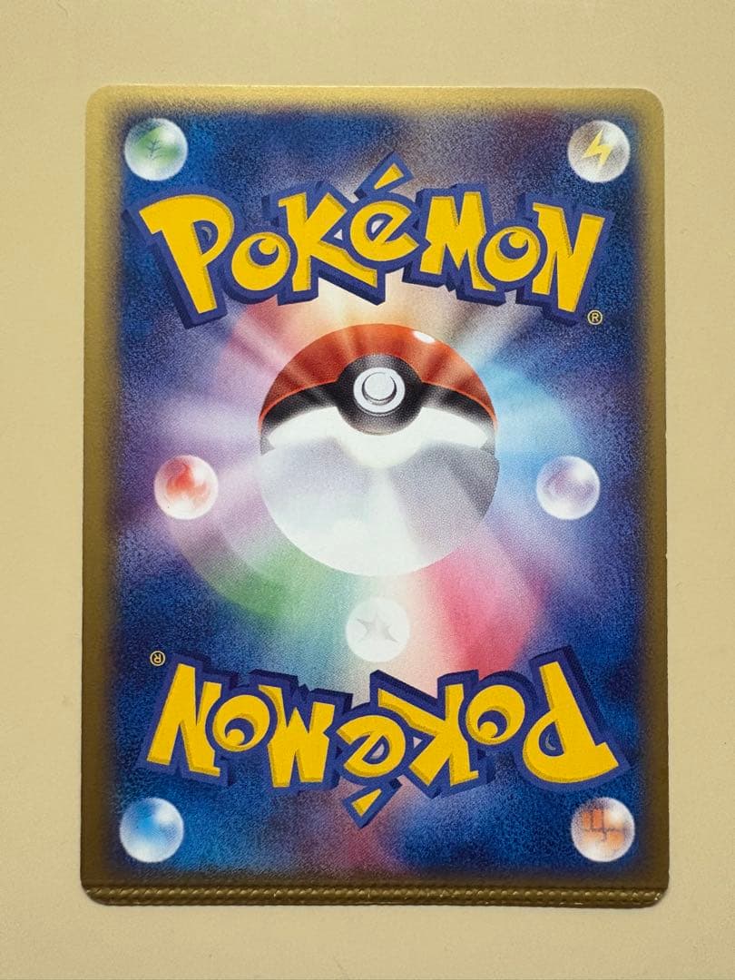 【希少】グラエナ　2003 裁断エラー　全面ホロ　渦巻ホロ　エラーカード