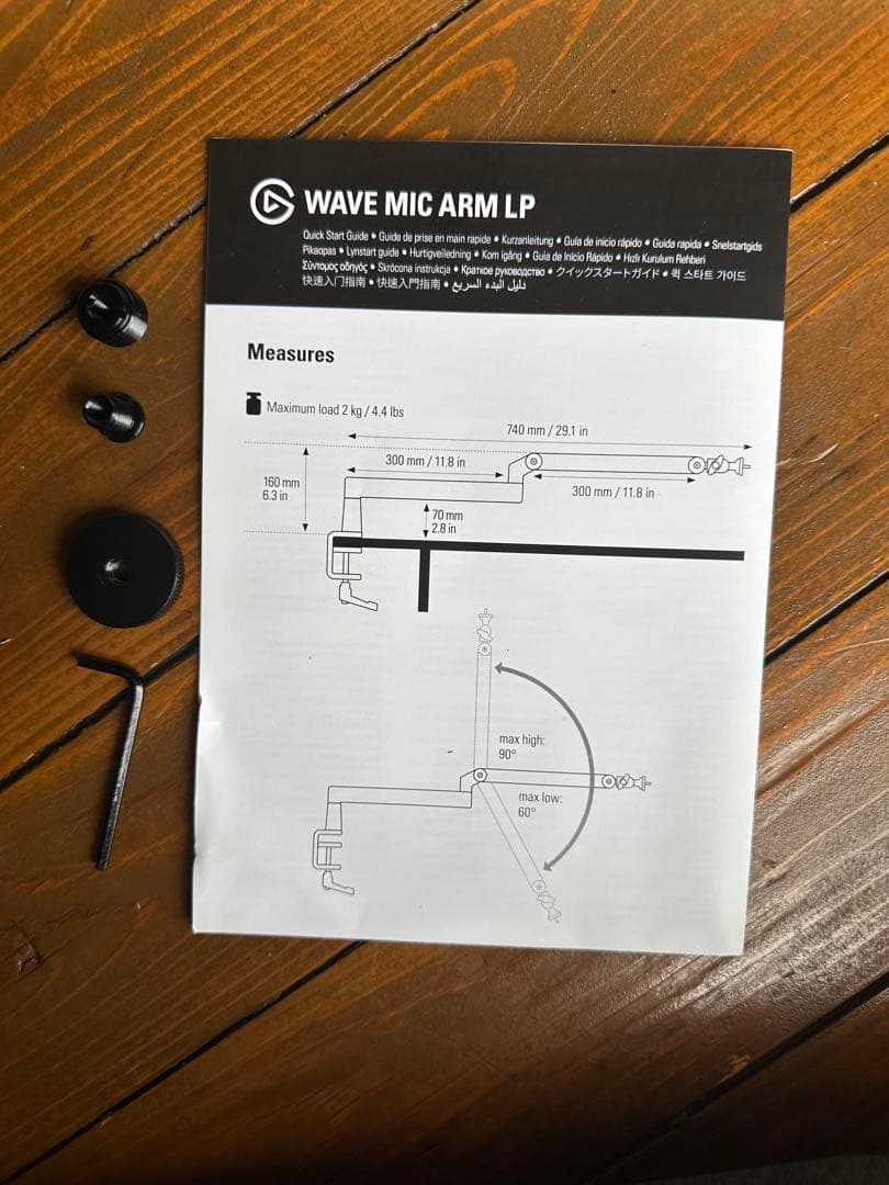 Elgato Wave Mic Arm LP 薄型マイクアーム　クランプ式
