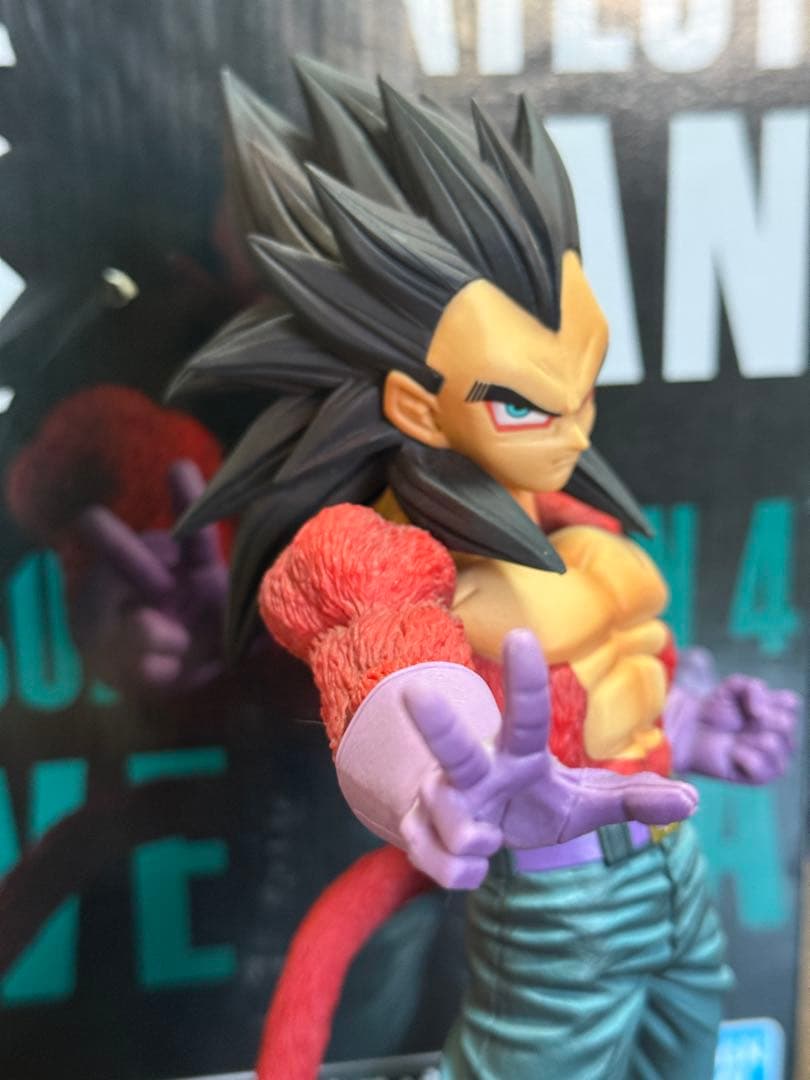 一番くじ THE GREATEST SAIYAN 3体セット