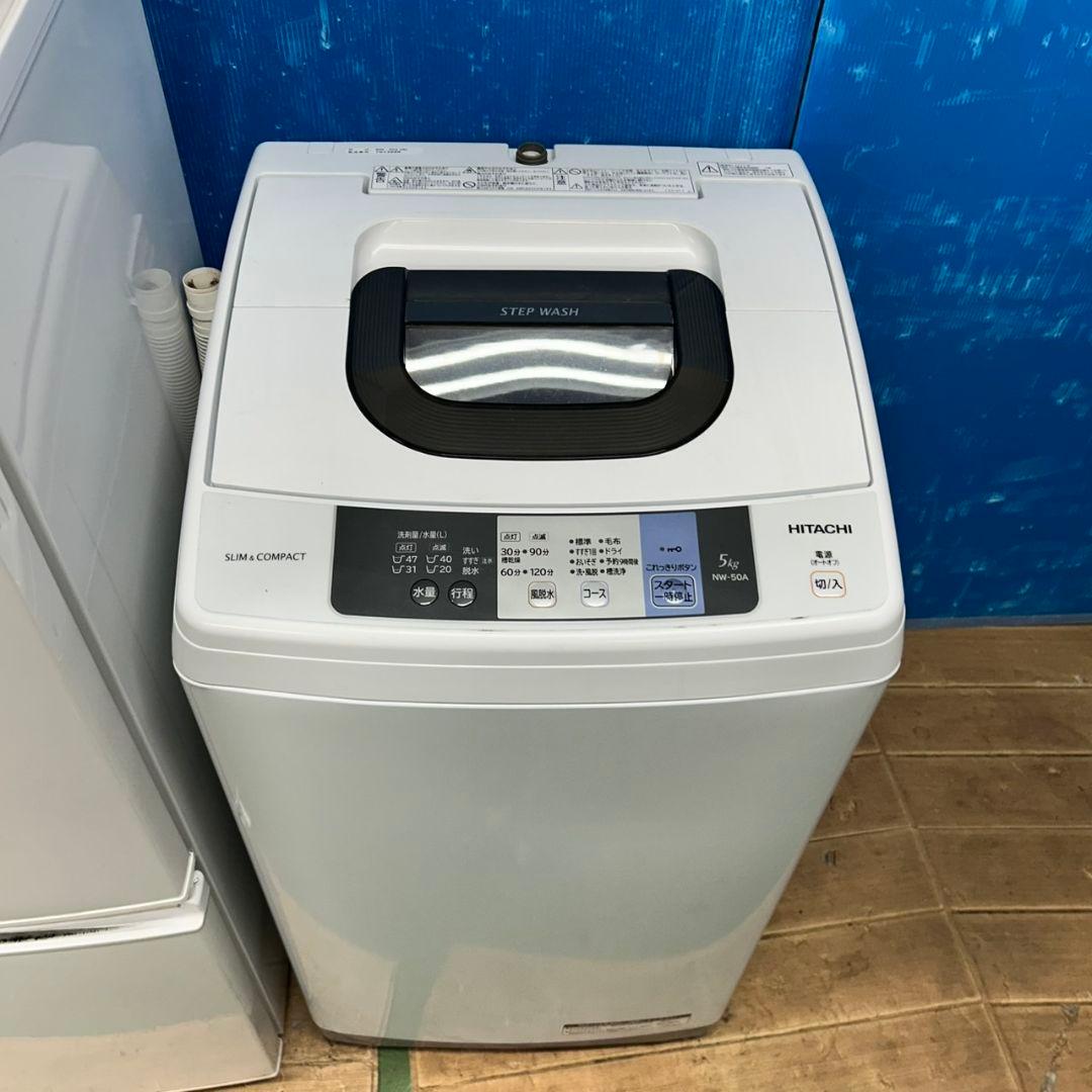 829Z 冷蔵庫 洗濯機 オーブンレンジ 3点セット 国内メーカー 一人暮らし