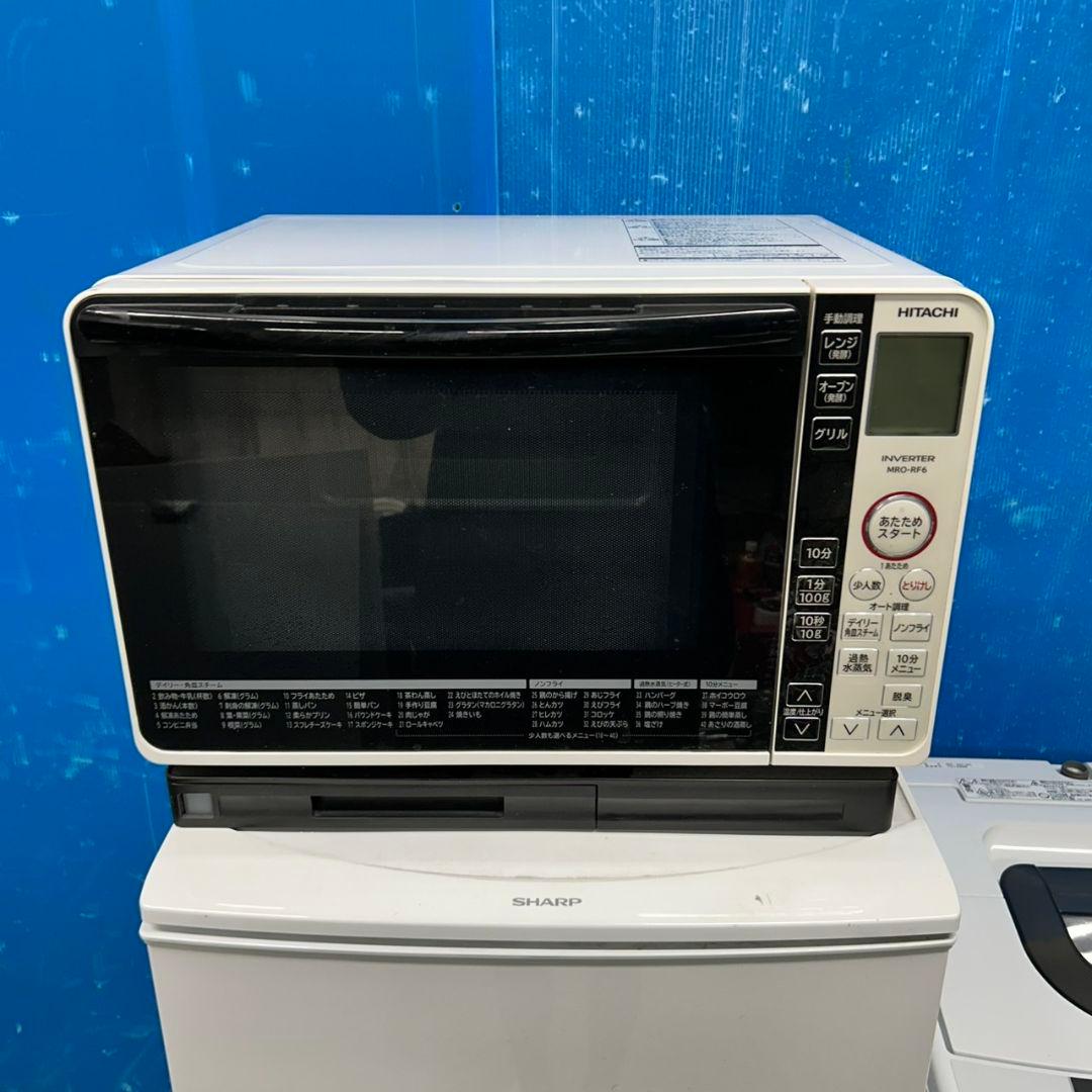 829Z 冷蔵庫 洗濯機 オーブンレンジ 3点セット 国内メーカー 一人暮らし