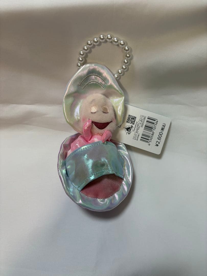 ヤングオイスター ぬいぐるみキーホルダー・キーチェーン オーロラ　5個セット