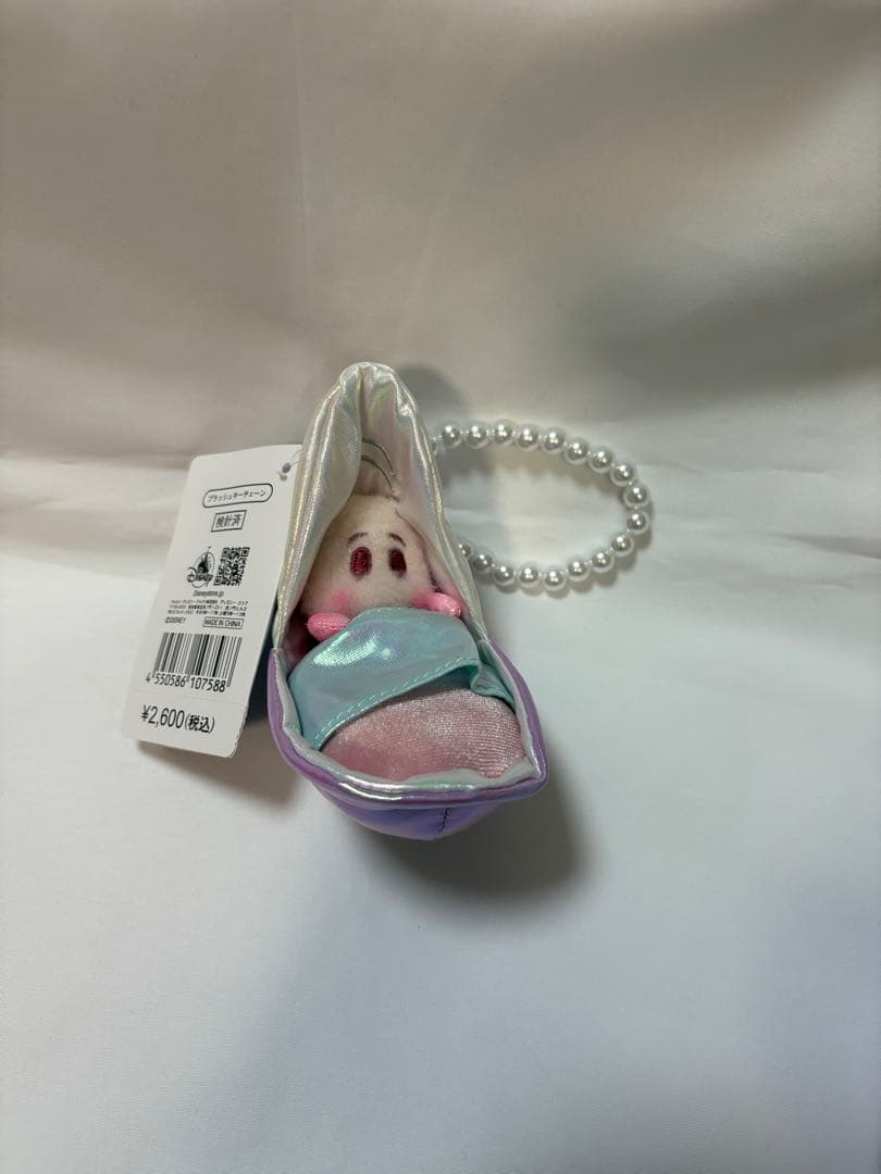 ヤングオイスター ぬいぐるみキーホルダー・キーチェーン オーロラ　5個セット