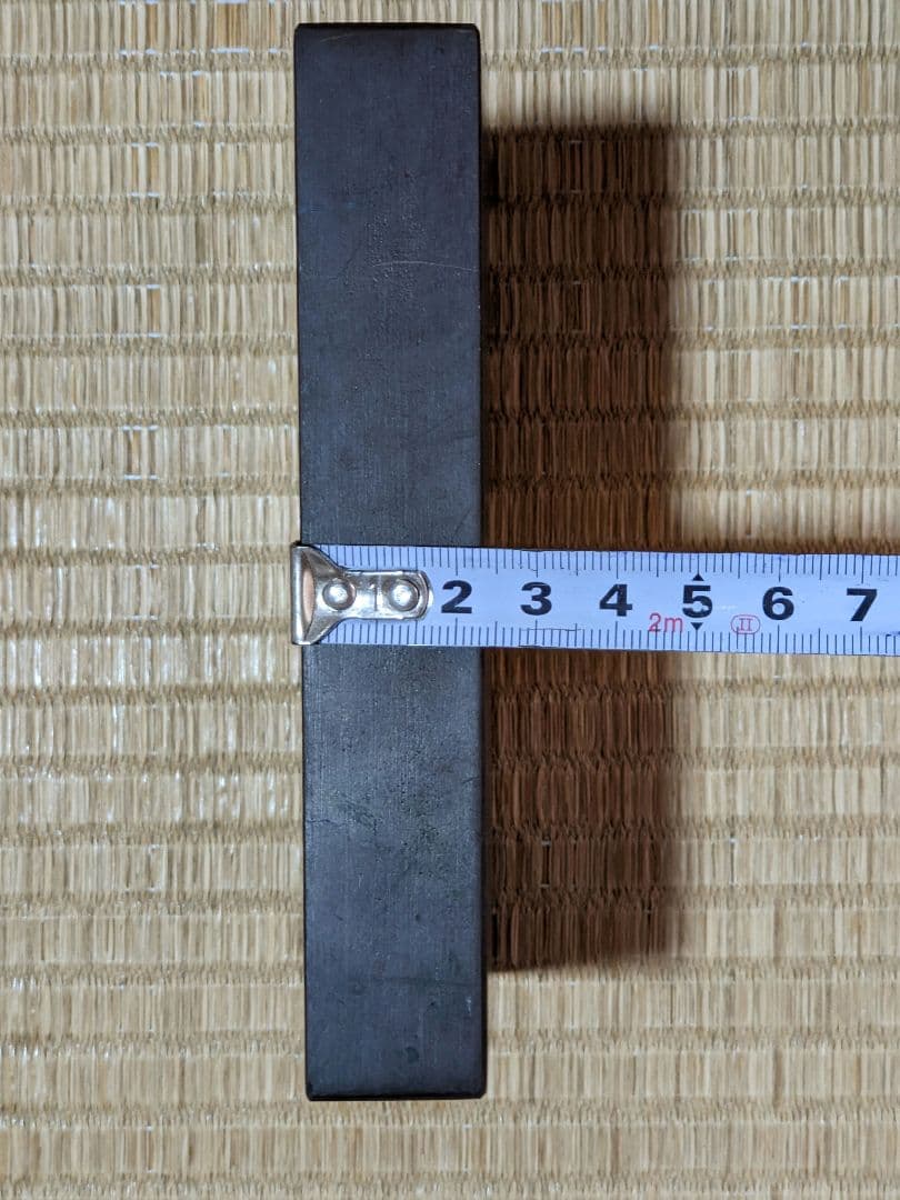 ♦赤間硯 赤間石蓋付き 文房四宝 書道具 コレクション 山口県伝統工芸品 骨董品