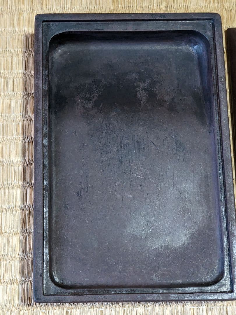 ♦赤間硯 赤間石蓋付き 文房四宝 書道具 コレクション 山口県伝統工芸品 骨董品