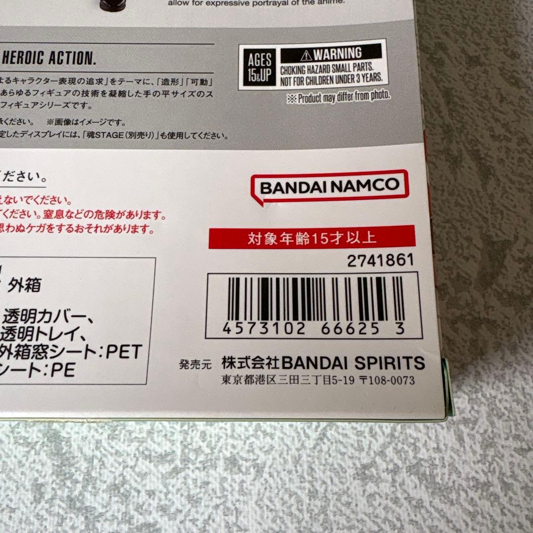 ワンピース フィギュア S.H.Figuarts ロロノア・ゾロ -鬼ヶ島討入-