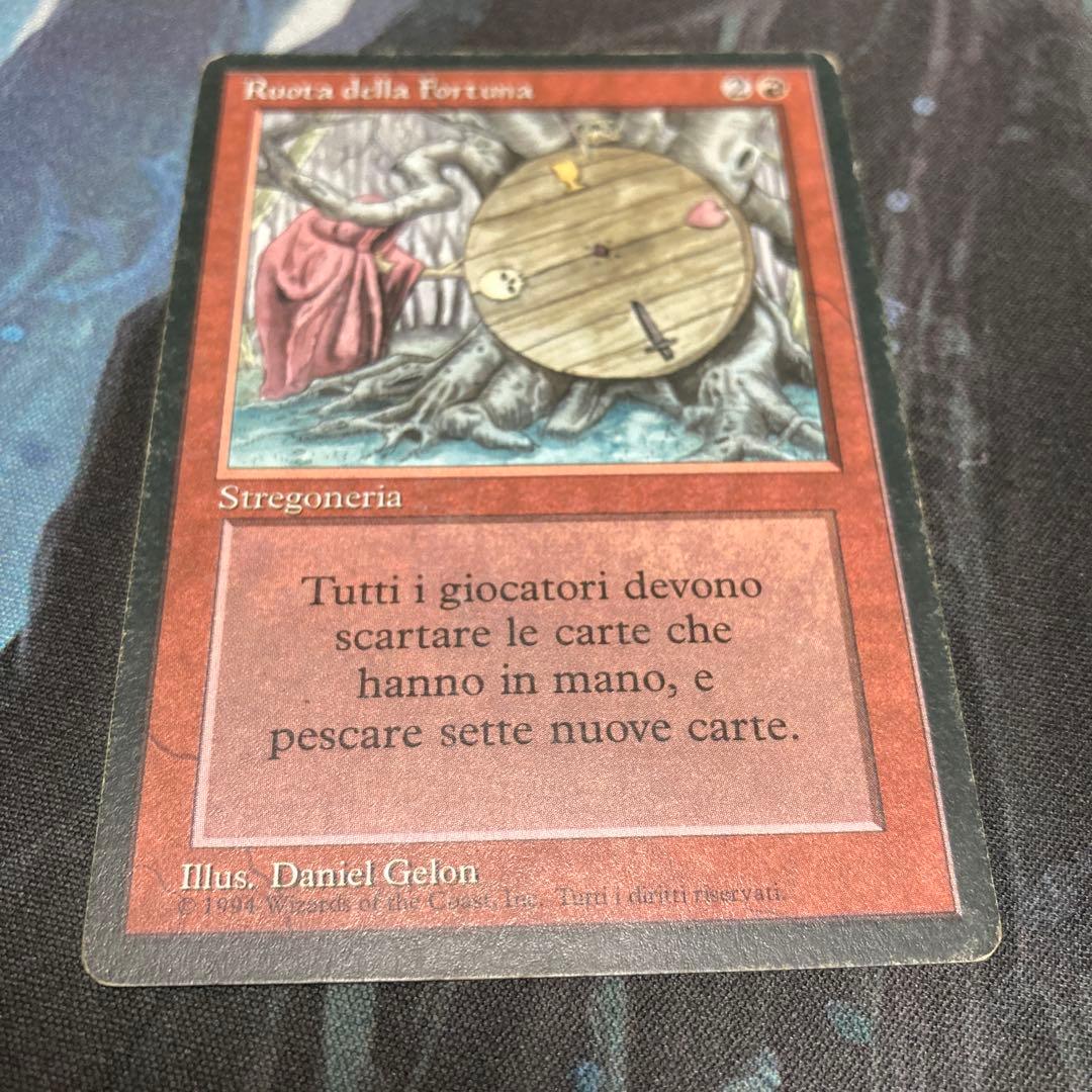 mtg Wheel Of Fortune 黒枠 イタリア語 3EDBB