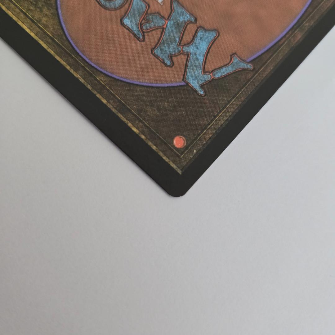 MTG 戦慄をなす者ヴィザラ FOIL ONS