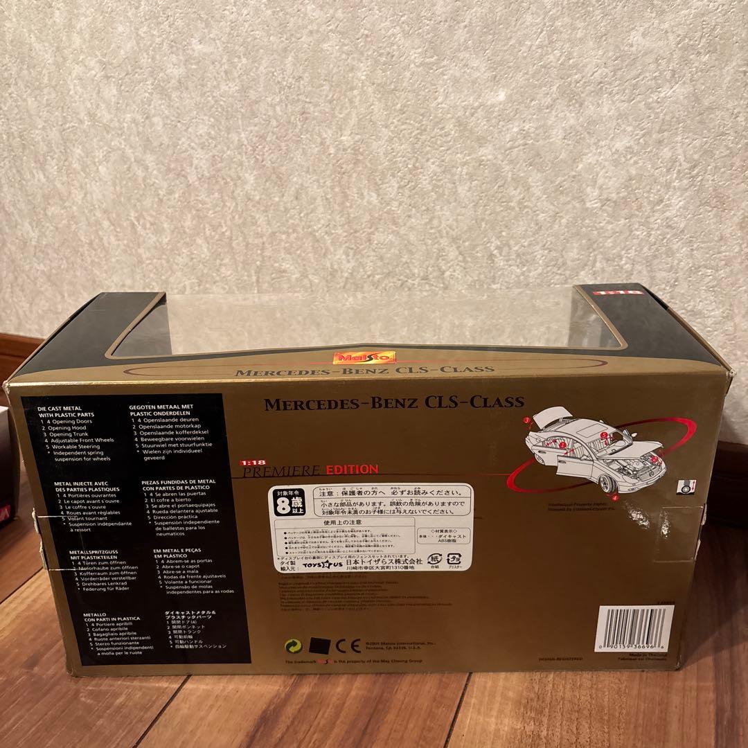 メルセデスベンツ 1/18 Maisto Premiere Edition 美品