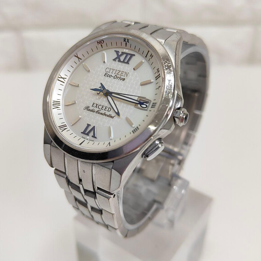 シチズン EXCEED EBG74-2402 エクシード 電波ソーラー チタン