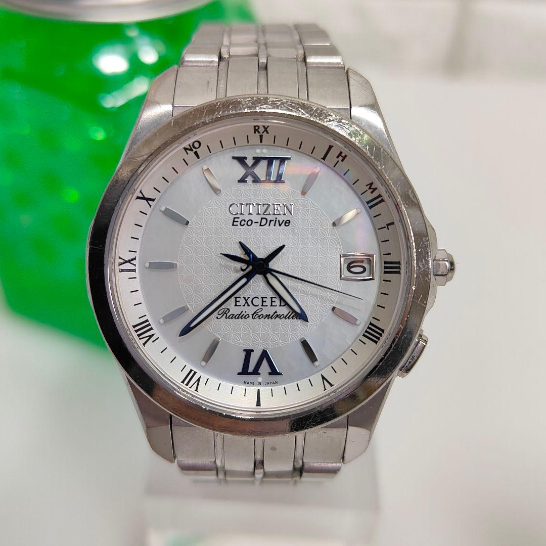 シチズン EXCEED EBG74-2402 エクシード 電波ソーラー チタン