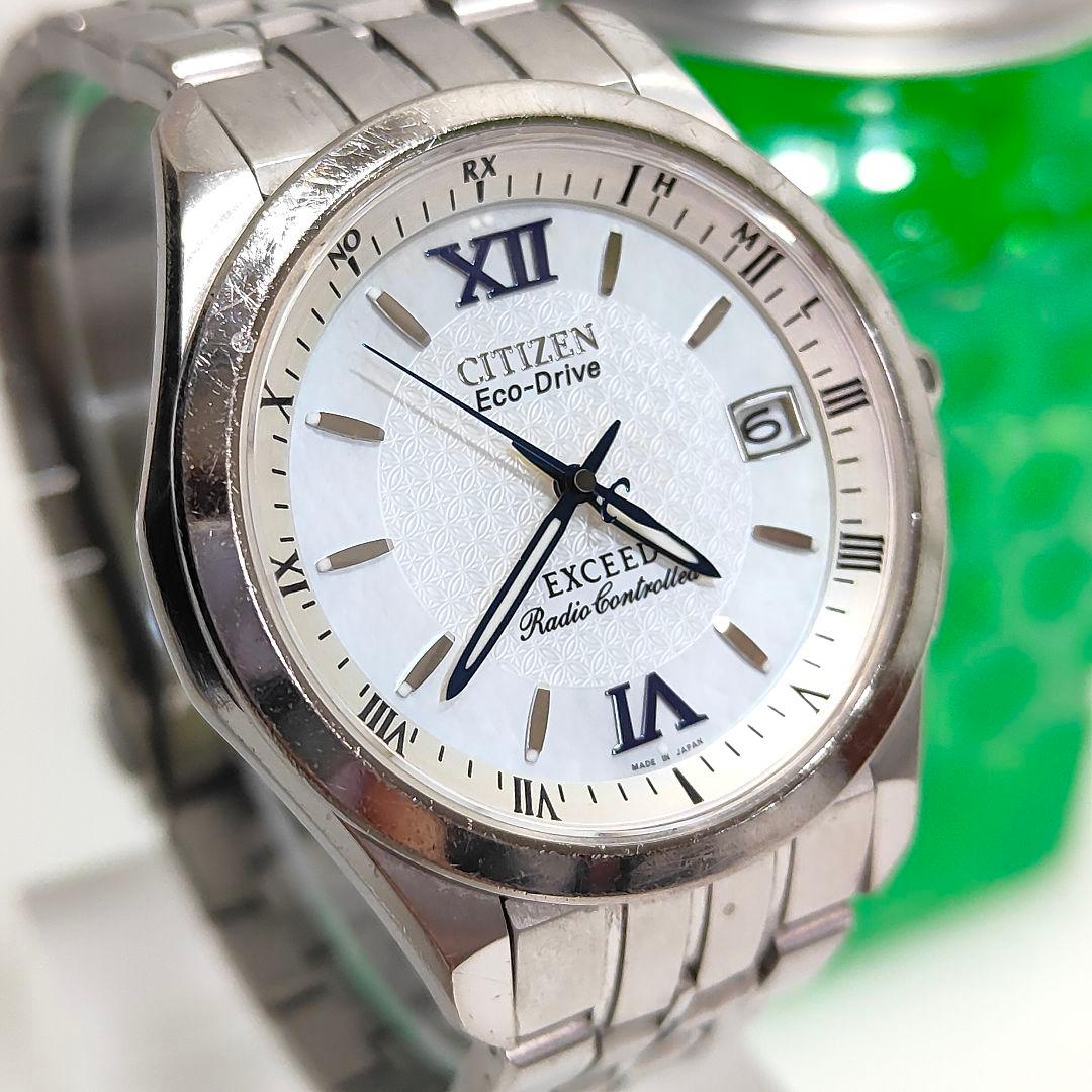 シチズン EXCEED EBG74-2402 エクシード 電波ソーラー チタン