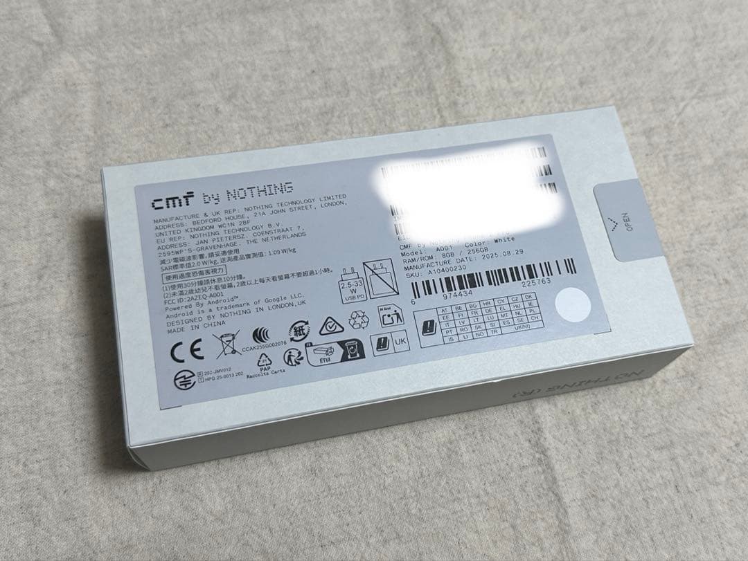 スマートフォン本体 CMF Phone 2 Pro 8+256GB White