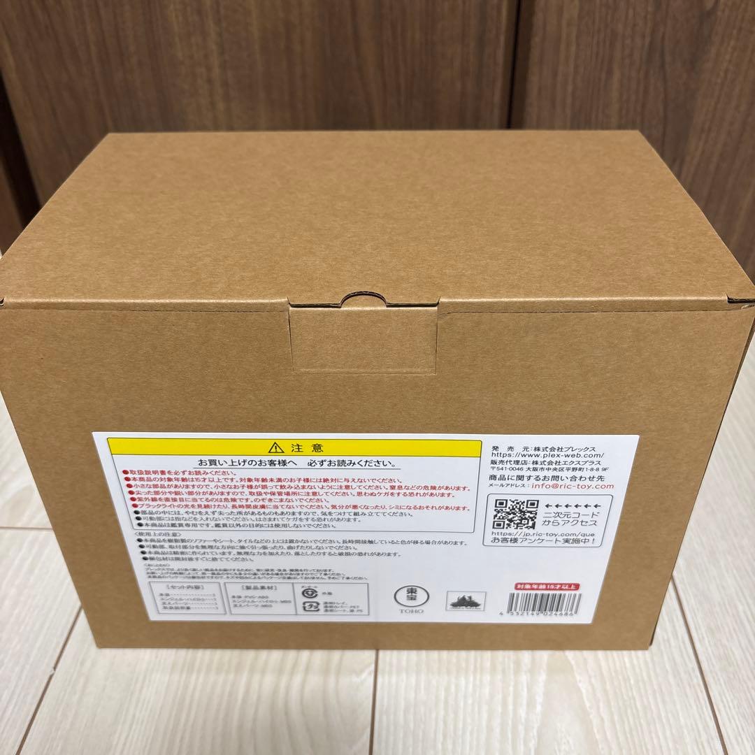 デフォリアル エヴァンゲリオン初号機 バーニング\"G\"覚醒形態　通常版