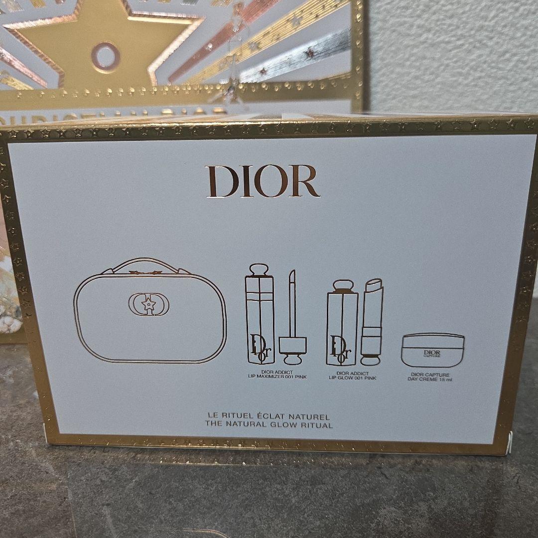 Dior ホリデー オファー コフレ ポーチ リップ クリーム セット