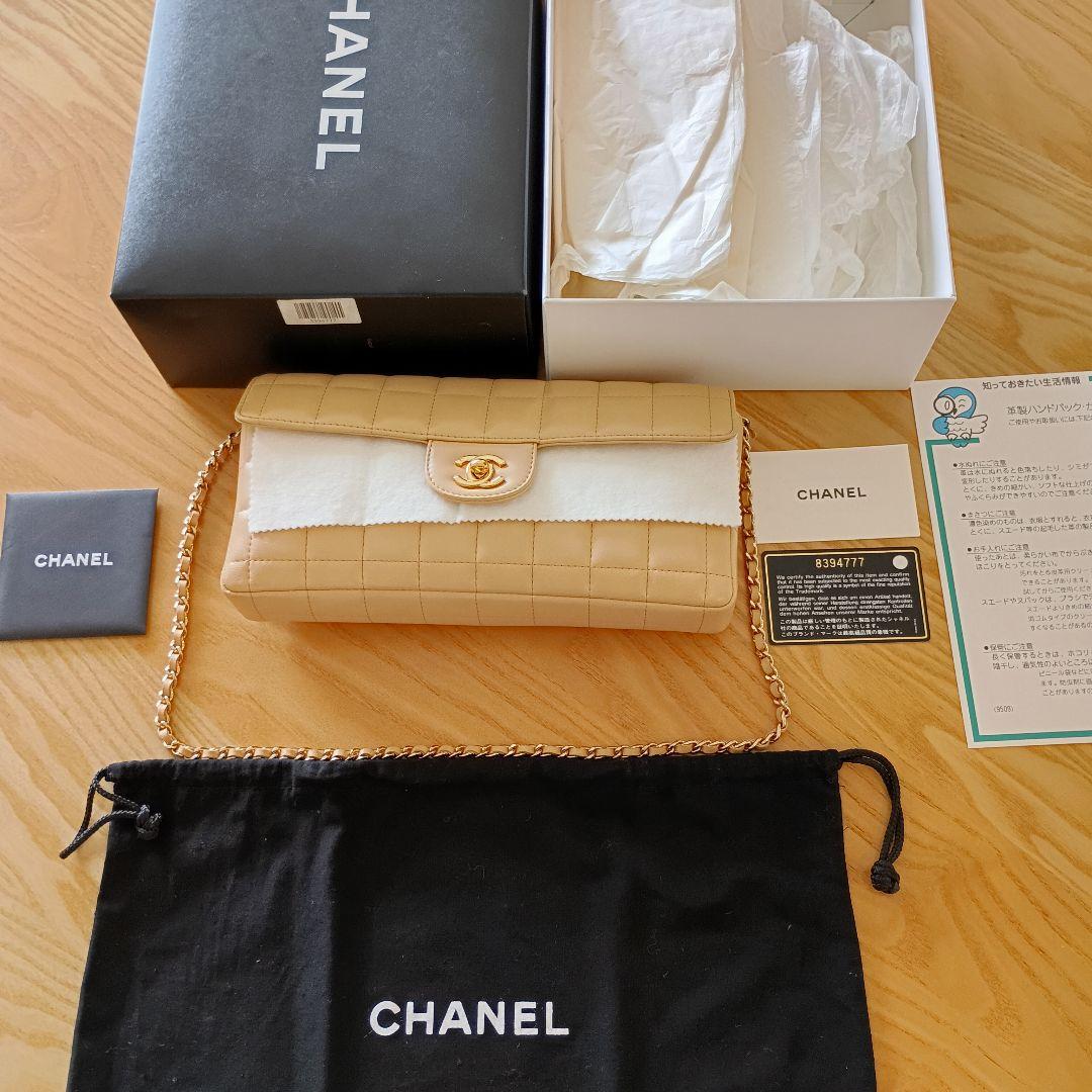 美品です CHANEL シャネル チョコバー チェーンショルダーバッグ ベージュ