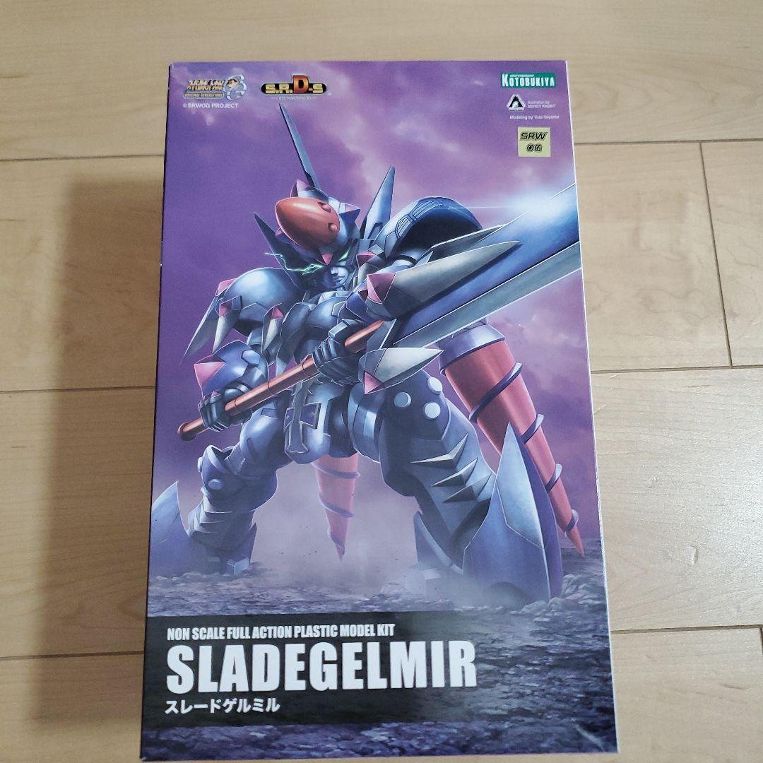 コトブキヤ　スレードゲルミル　S.R.D-S レアキット