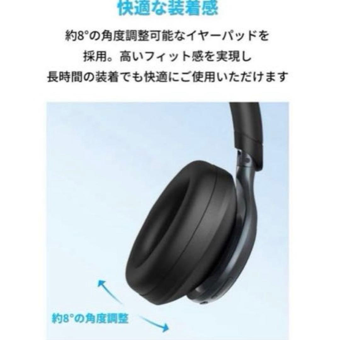 ✨新品✨ANKER アンカー　Soundcore Space One ヘッドホン