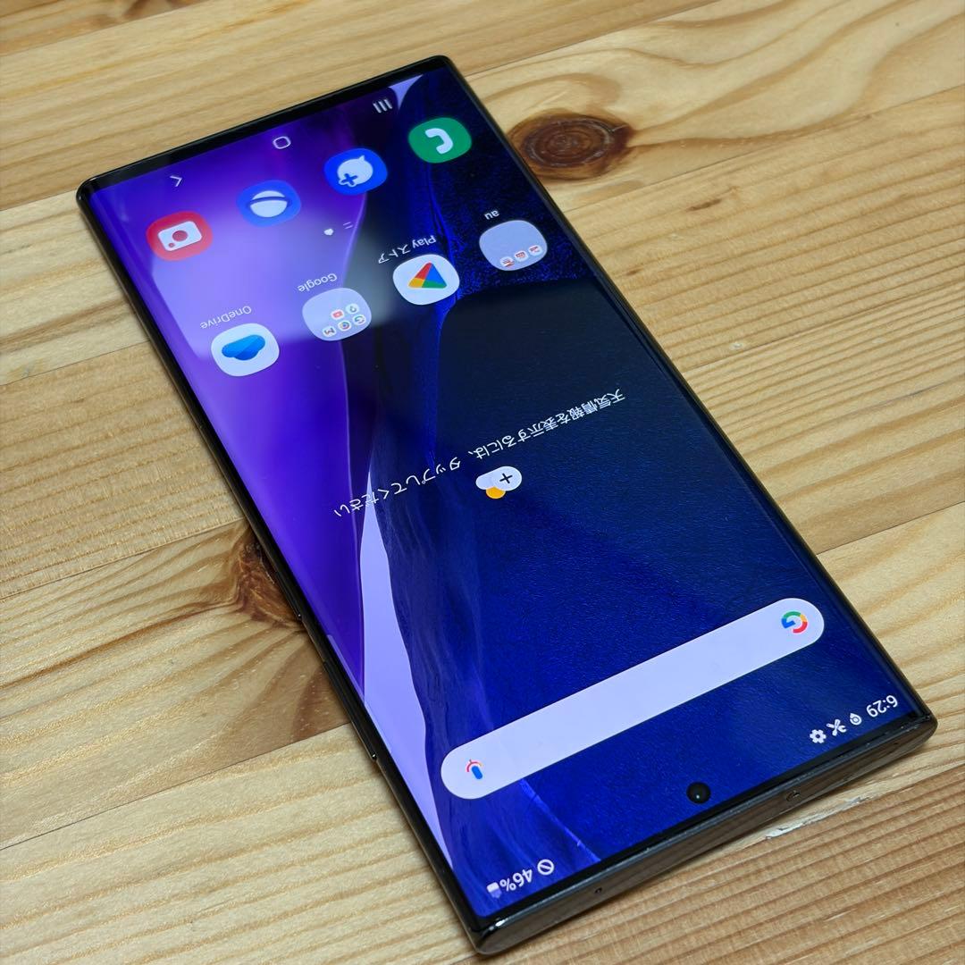 スマートフォン本体 Galaxy note 20ultra 22935