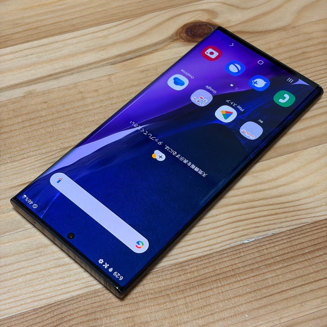 スマートフォン本体 Galaxy note 20ultra 22935