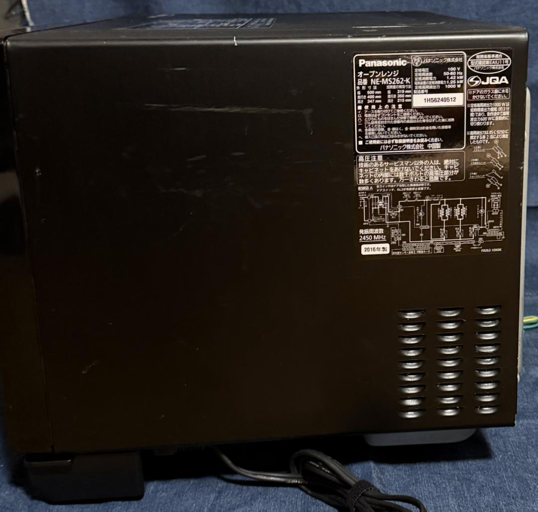 Panasonic製のオーブンレンジ NE-MS262-K 　角皿プレート付